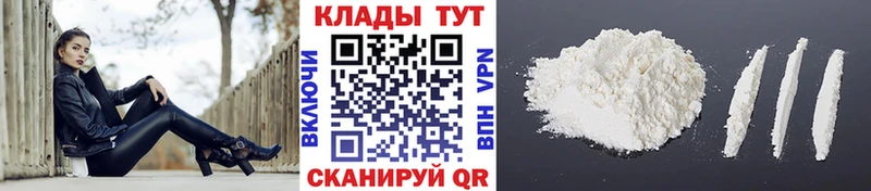 Где купить Барыш МЕТАДОН  А ПВП  Меф  Конопля  Гашиш 