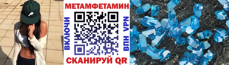 АМФ Розовый  mega ссылка  Барыш 