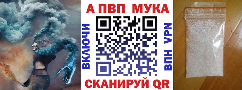 где купить   KRAKEN как войти  А ПВП СК  Барыш 