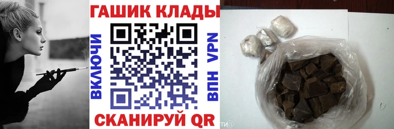 кракен как зайти  цена   Барыш  ГАШИШ Ice-O-Lator 