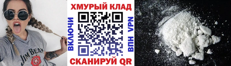 OMG как войти  Барыш  ГЕРОИН Афган 
