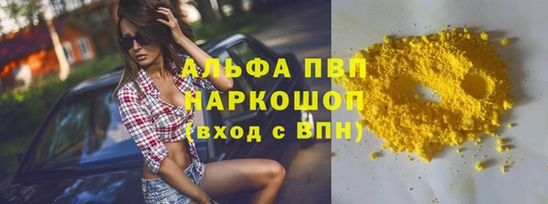 mix Приозерск