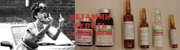 стафф Абдулино