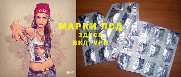 mix Приозерск