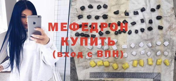 mix Приозерск