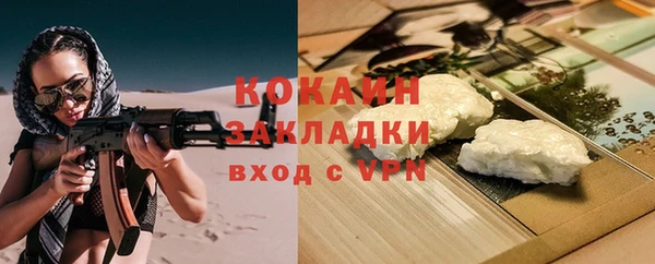 mix Приозерск