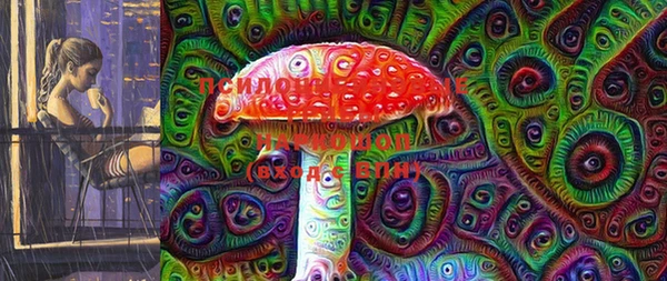 стафф Абдулино